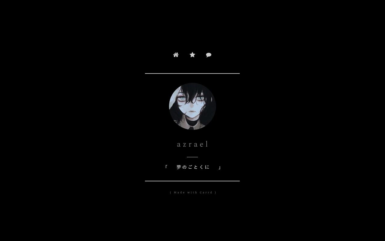 Carrd profile picture for @distant